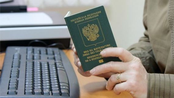 прописка в Лобне